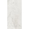 Makrana Breccia Blanco Polished 30x60cm (box of 5)