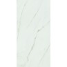 Calacatta Africa White Full Lappato 60x120cm (box of 2)