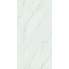 Calacatta Africa White Full Lappato 60x120cm (box of 2)