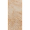 Alpes Beige 25x50cm (box of 12)