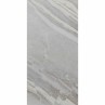 Alpes Gris 25x50cm (box of 12)