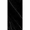 Kalahari Black 60x120cm (box of 2)