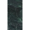 Lux Euphoria Green 60x120cm (box of 2)