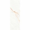 Mistral Beige 30x90cm (box of 5)