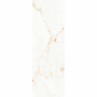 Mistral Beige 30x90cm (box of 5)