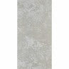 Rapolano Marble Grey Outdoor 60x120cm 20mm (box of 1)