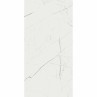 Gres Marmo Thassos White 59.7x119.7cm (box of 2)