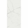 Gres Marmo Thassos White 59.7x119.7cm (box of 2)