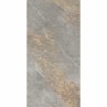 Gres Auric Light Grey 59.7x119.7cm (box of 2)