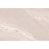 Britannia Stone White 60x90cm 20mm (box of 1)