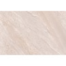 Britannia Stone White 60x90cm 20mm (box of 1)