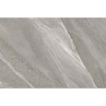 Britannia Stone Grey 60x90cm 20mm (box of 1)